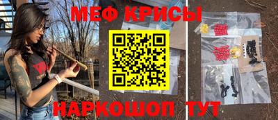 MDMA Бузулук