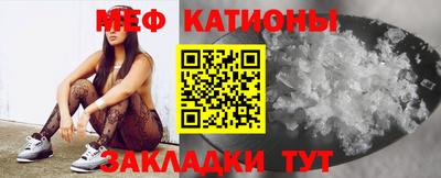 сатива Бугуруслан