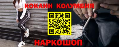 сатива Бугуруслан