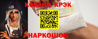 сатива Бугуруслан