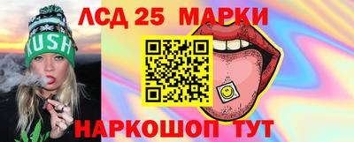 MDMA Бузулук