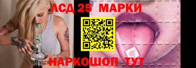 сатива Бугуруслан