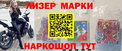 MDMA Бузулук
