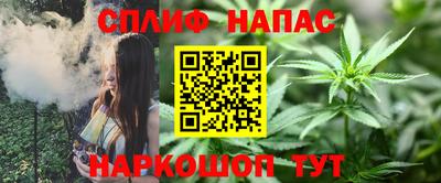 MDMA Бузулук