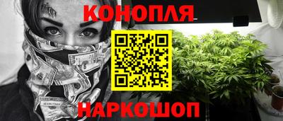 амфетамин Будённовск