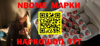 MDMA Бузулук