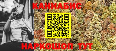 сатива Бугуруслан
