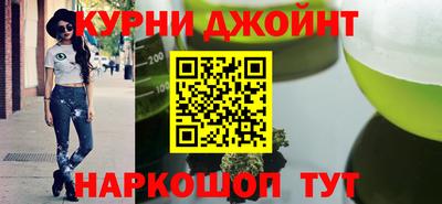 сатива Бугуруслан