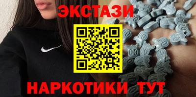 амфетамин Будённовск