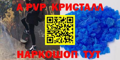 сатива Бугуруслан