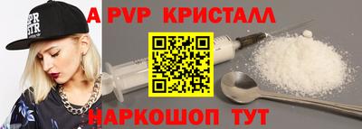 сатива Бугуруслан