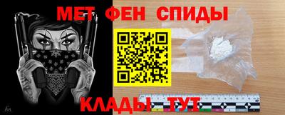сатива Бугуруслан