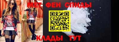 MDMA Бузулук