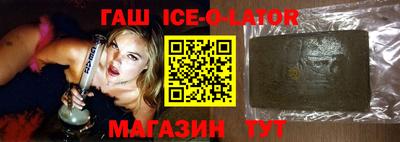 сатива Бугуруслан