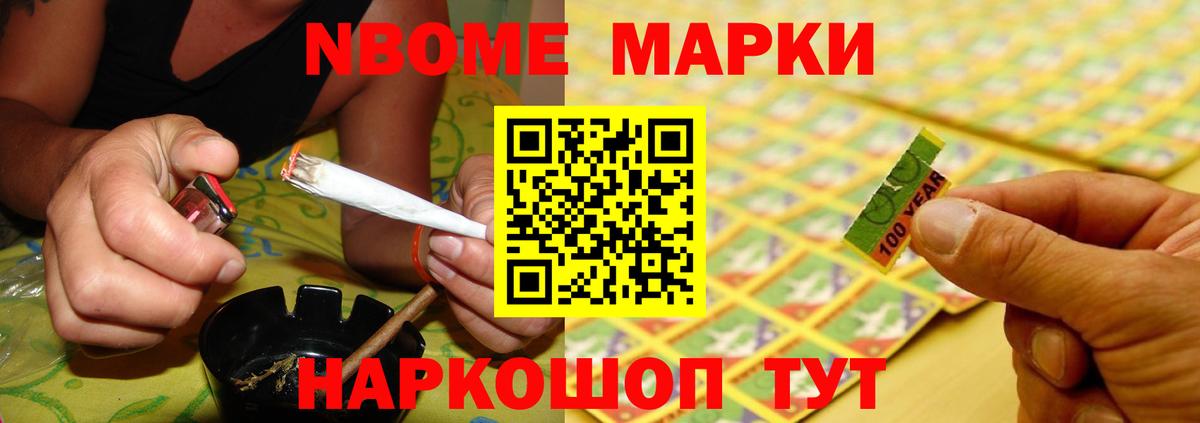 ЛСД экстази кислота Сальск